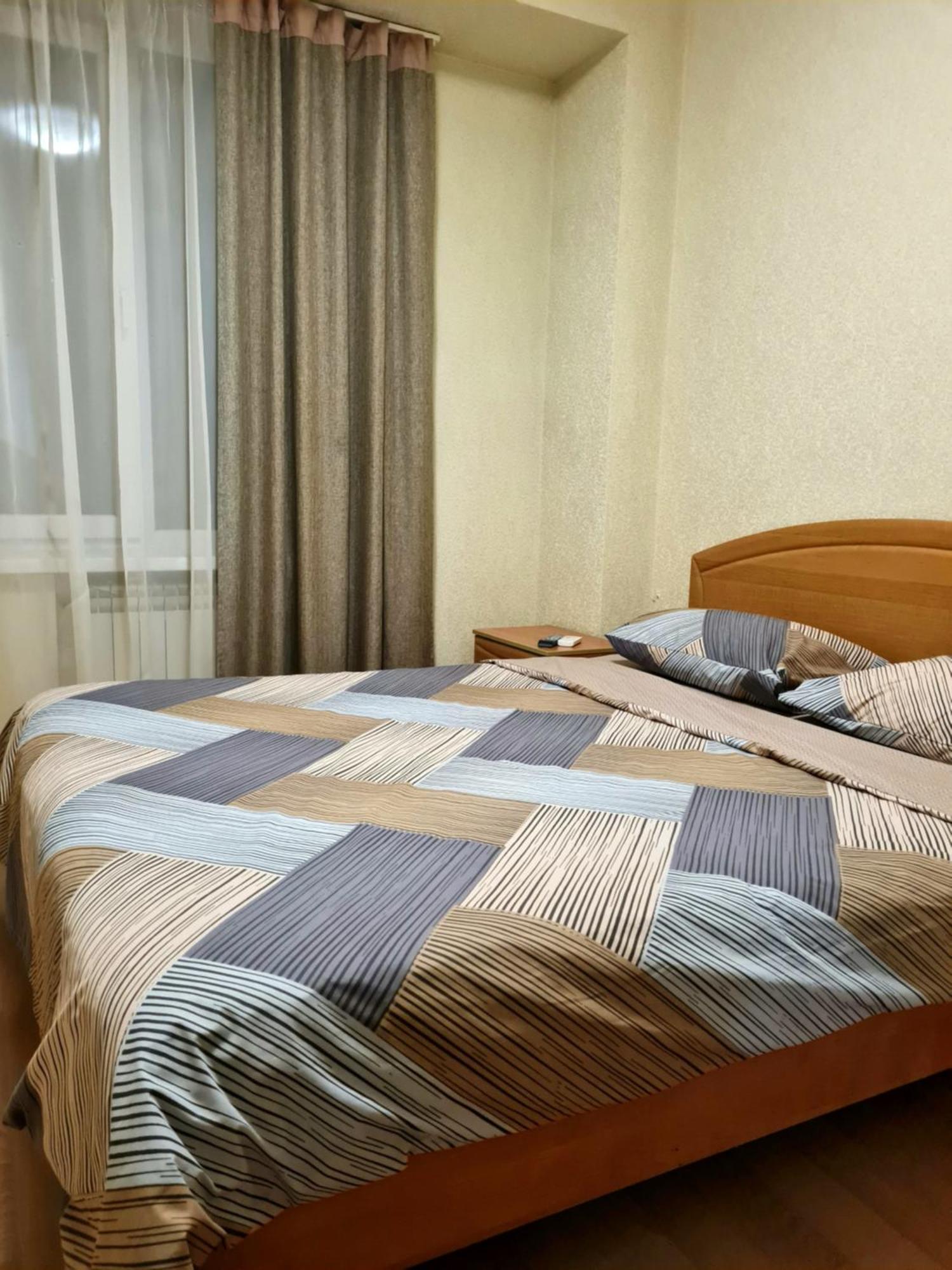 On Kirova Apartment Dnipro